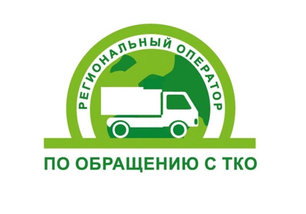 Обновление по вывозу мусора в Канско-Абанской технологической зоне Красноярска.