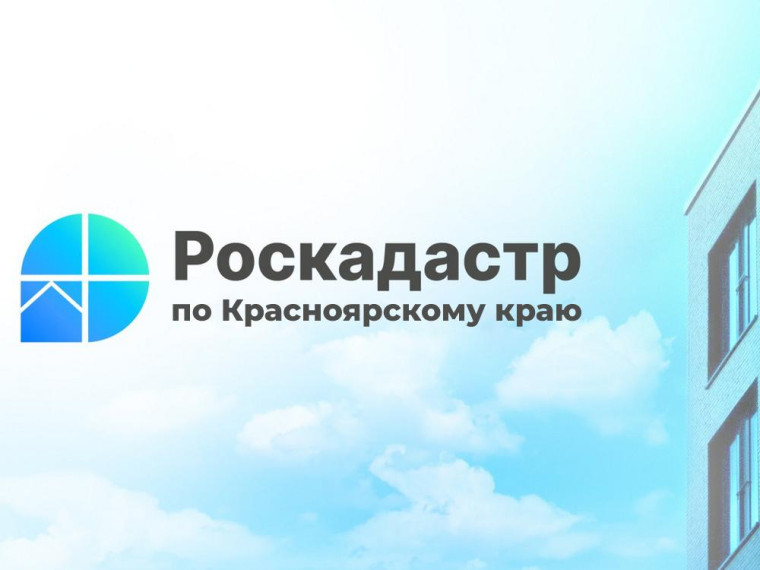 Особенности использования территорий объектов культурного наследия. Особенности использования территорий объектов культурного наследия.