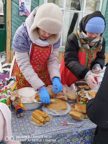 Проводы зимы!. Проводы зимы!.