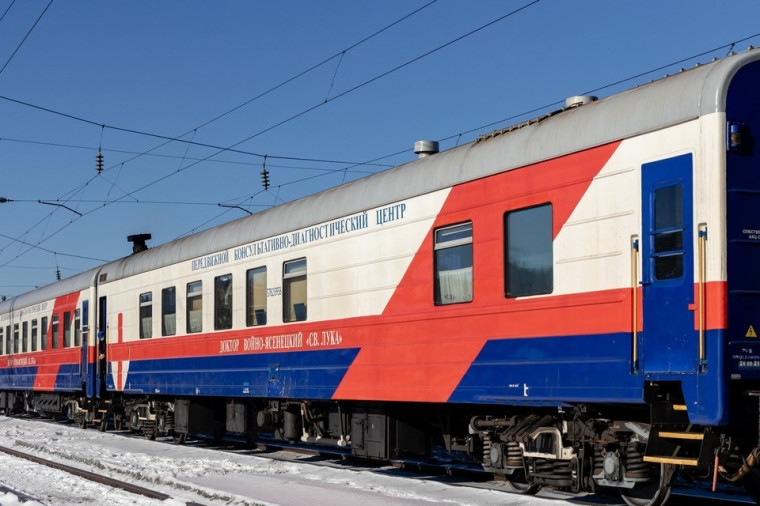 Поезд здоровья "Доктор Войно-Яснецкий (святитель Лука)". Поезд здоровья "Доктор Войно-Яснецкий (святитель Лука)".