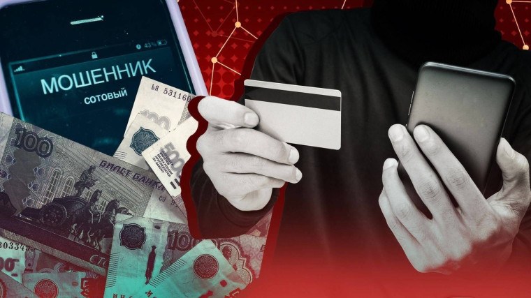 Осторожно! Новый вид мошенничества: злоумышленники выдают себя за сотрудников энергосбыта. Осторожно! Новый вид мошенничества: злоумышленники выдают себя за сотрудников энергосбыта.