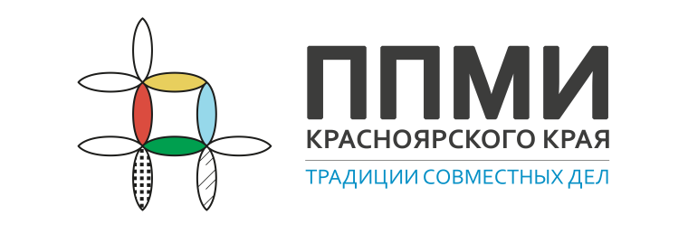 ППМИ 2023. ППМИ 2023.